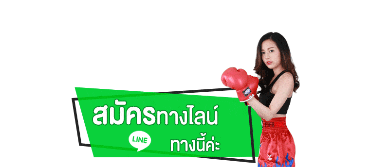 เว็บบาคาร่าที่ดีที่สุด