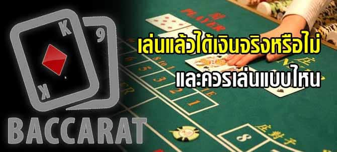 ปั่นสล็อตเว็บตรง